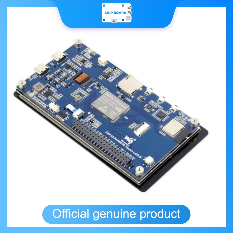 Waveshare Esp32 - Carte de développement Waveshare ESP32-P4-WIFI6 5