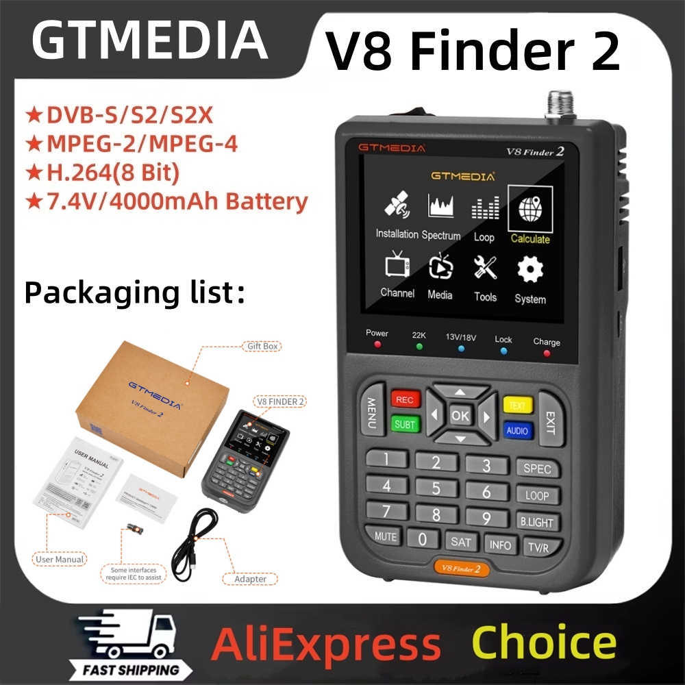 GTMEDIA V8 Finder 2 DVB-S/S2/S - Devkitc avis et prix